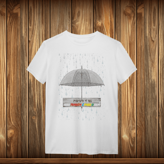 Nome do produto T-Shirt Quality - GZL - UMBRELA