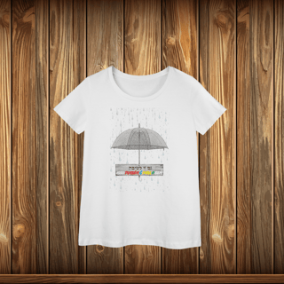 Nome do produto Baby Long Prime - GZL - UMBRELA