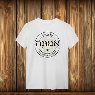 Nome do produto T-Shirt Quality - EMUNAH - LOGO