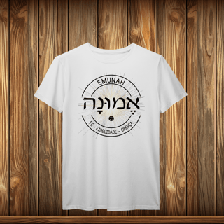 Nome do produto T-Shirt Prime - EMUNAH - LOGO