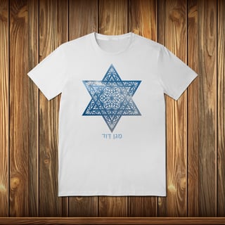 Nome do produto T-Shirt Classic - MAGEN DAVID