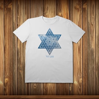 Nome do produto T-Shirt Prime - MAGEN DAVID