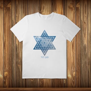 Nome do produto Plus Size - MAGEN DAVID