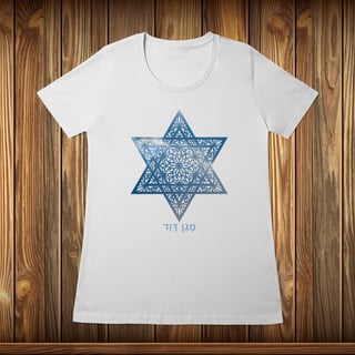 Nome do produto Baby Long Quality - MAGEN DAVID