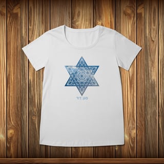 Nome do produto Baby Long Prime - MAGEN DAVID