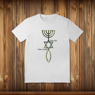 Nome do produto T-Shirt Quality - MESSIÂNICOS