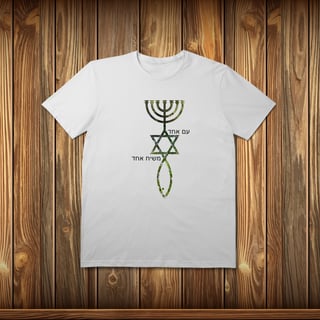 Nome do produto T-Shirt Prime - MESSIÂNICOS
