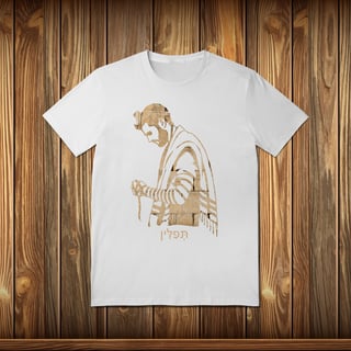 Nome do produto T-Shirt Quality - TEFILIN
