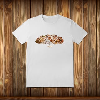 Nome do produto T-Shirt Quality - CHALLAH