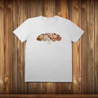 Nome do produto T-Shirt Prime - CHALLAH