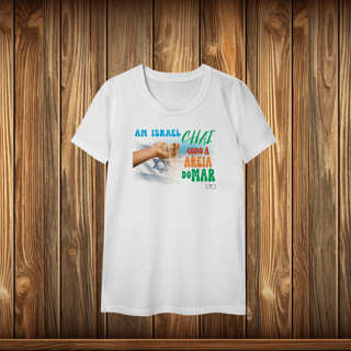 Nome do produto Baby Long Classic - AM ISRAEL CHAI - AREIA