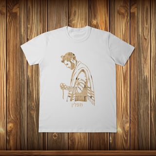 Nome do produto T-Shirt Classic - TEFILIN