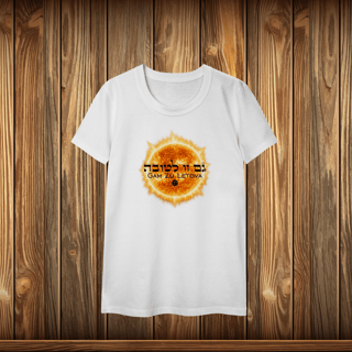 Nome do produto Baby Long Classic - GZL - SOL
