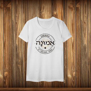 Nome do produto Baby Long Classic - EMUNAH - LOGO