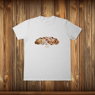 Nome do produto T-Shirt Classic - CHALLAH