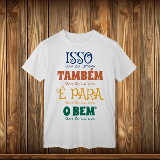 Nome do produto T-Shirt Classic - GZL - FRASE