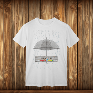 Nome do produto T-Shirt Classic - GZL - UMBRELA