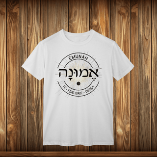 Nome do produto T-Shirt Classic - EMUNAH - LOGO