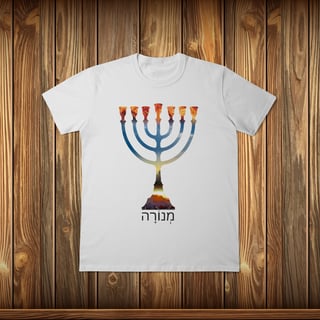 Nome do produto T-Shirt Classic - Menorah