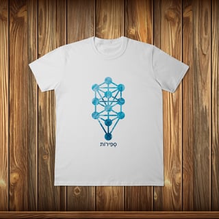Nome do produto T-Shirt Classic - SEFIROT