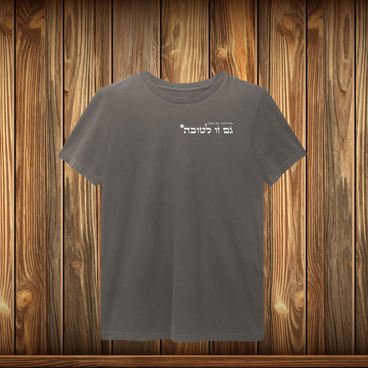Nome do produto: T-Shirt Estonada - GZL - ESCRITO