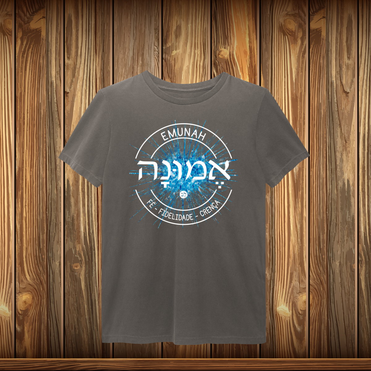 Nome do produto: T-Shirt Estonada - EMUNAH - LOGO