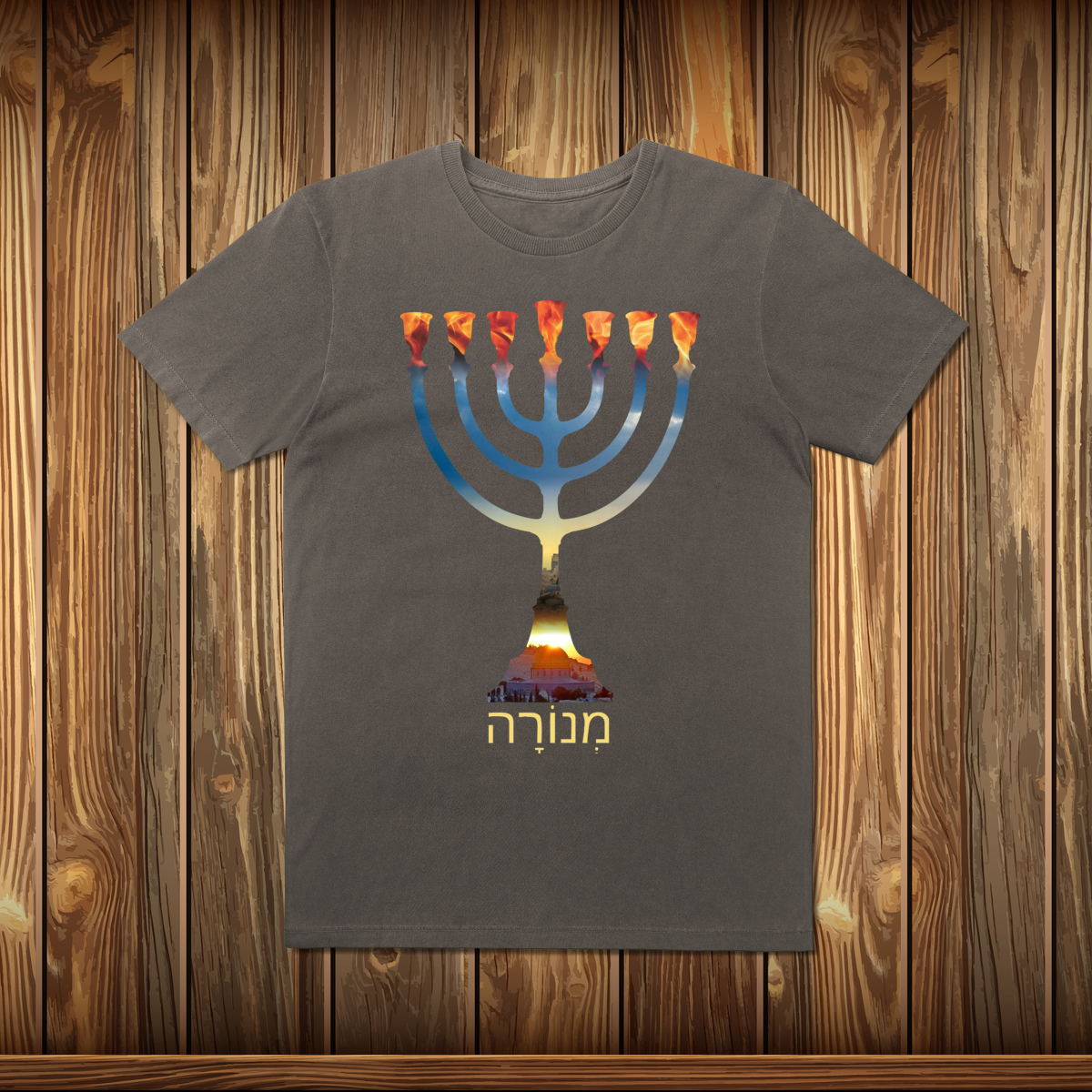 EStonada - MENORAH