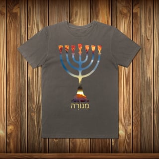 EStonada - MENORAH