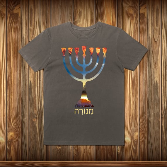 EStonada - MENORAH