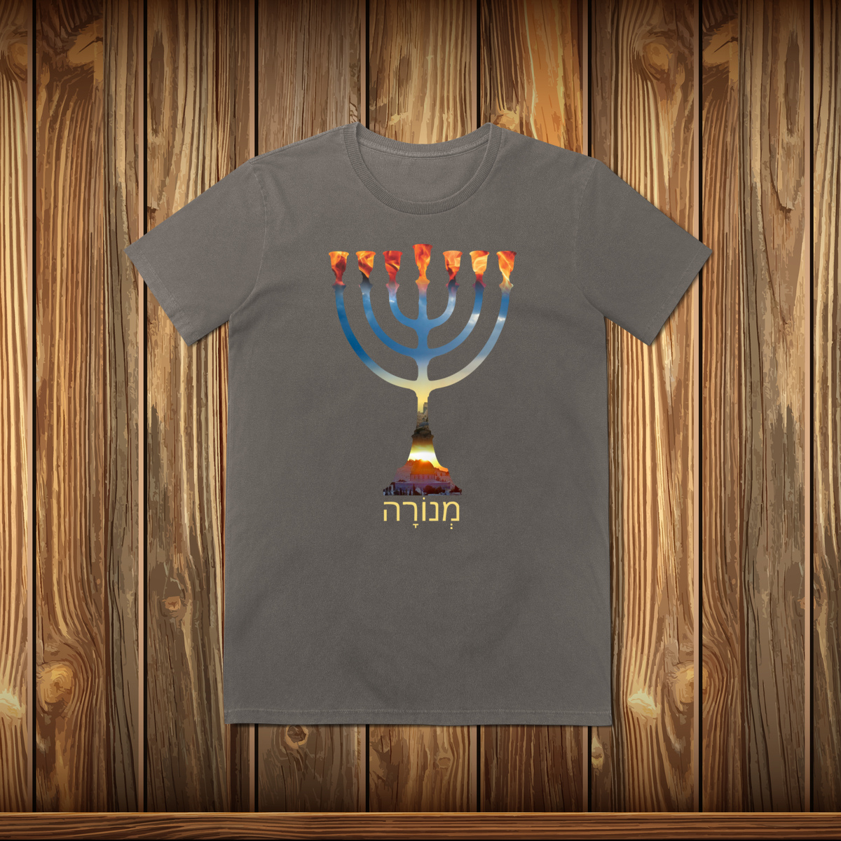 Baby Long Estonada - MENORAH