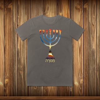 Baby Long Estonada - MENORAH