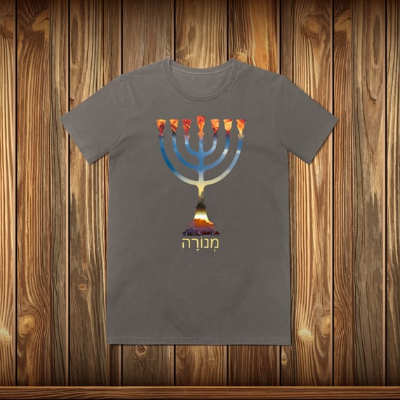 Baby Long Estonada - MENORAH