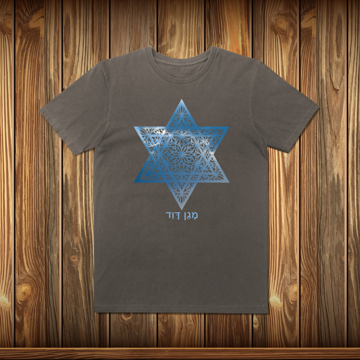 Estonada - MAGEN DAVID