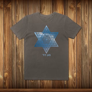 Estonada - MAGEN DAVID