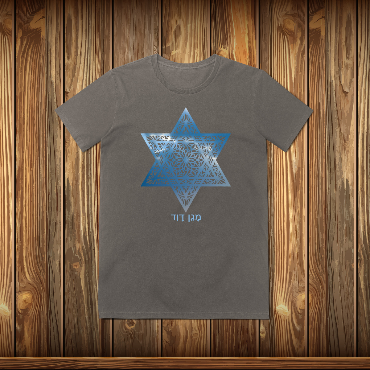 Baby Long Estonada - MAGEN DAVID