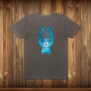 T-Shirt Estonada - HARPA DE DAVID