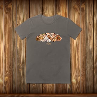 Baby Long Estonada - CHALLAH