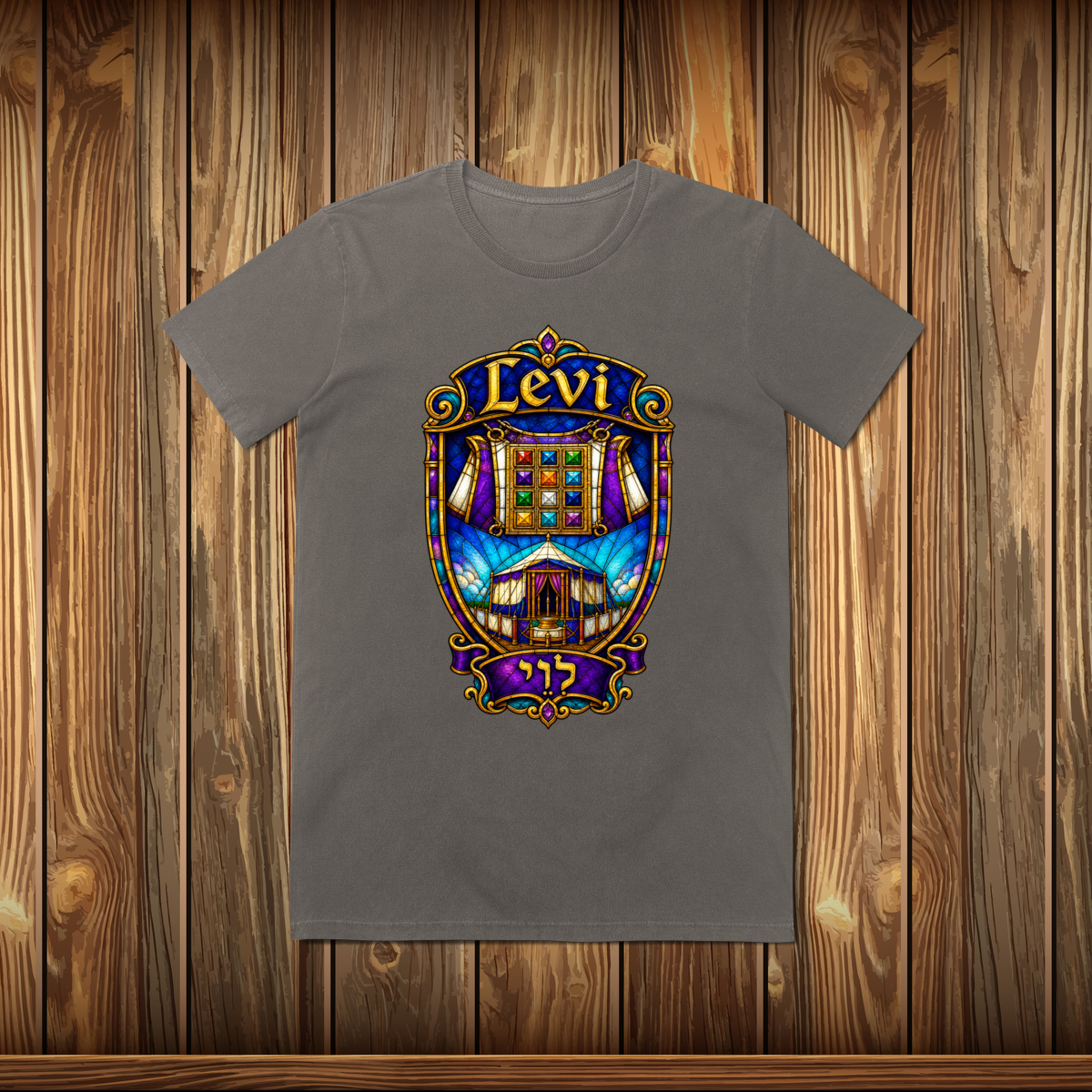 Baby Long Estonada - LEVI