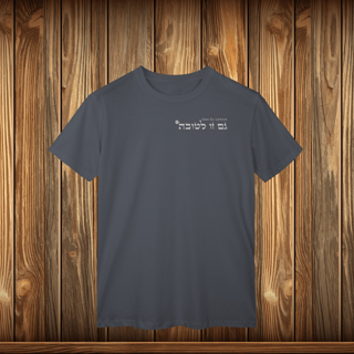 Nome do produto T-Shirt Classic - GZL - ESCRITO