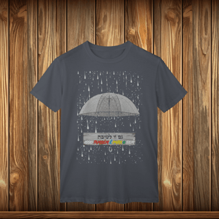 Nome do produto T-Shirt Classic - GZL - UMBRELA