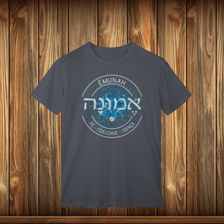 Nome do produto T-Shirt Classic - EMUNAH - LOGO