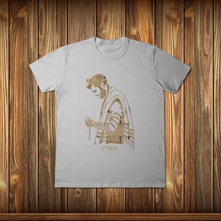 Nome do produto T-Shirt Classic - TEFILIN