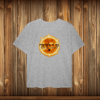 Nome do produto Plus Size - GZL - SOL