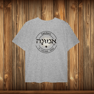Nome do produto Plus Size - EMUNAH - LOGO