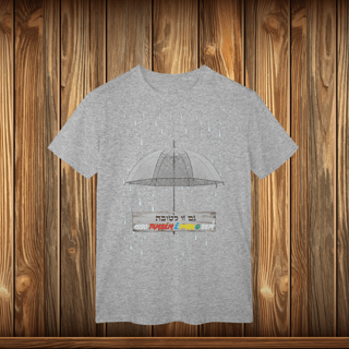 Nome do produto T-Shirt Classic - GZL - UMBRELA