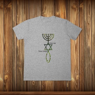 Nome do produto T-Shirt Classic - MESSIÂNICOS