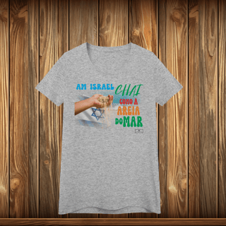 Nome do produto Baby Long Quality - AM ISRAEL CHAI - AREIA