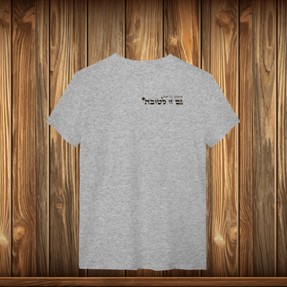 Nome do produto T-Shirt Quality - GZL - ESCRITO