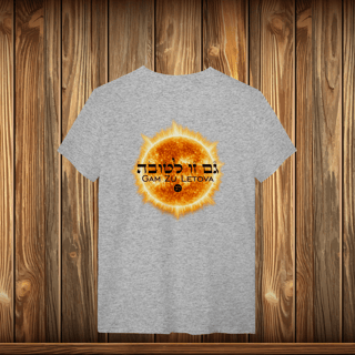 Nome do produto T-Shirt Quality - GZL - SOL