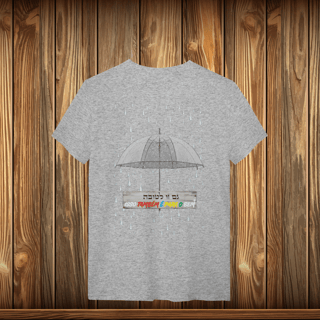 Nome do produto T-Shirt Quality - GZL - UMBRELA